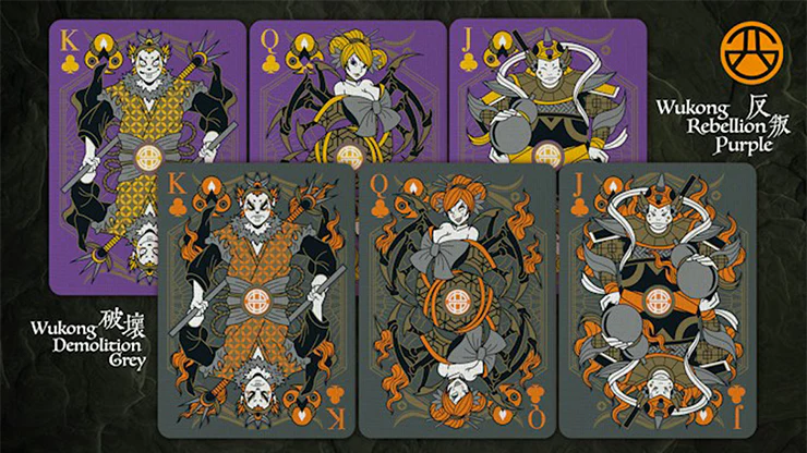 Bicycle Bull Demon King (Rebellion Purple) Playing Cards - Image 2