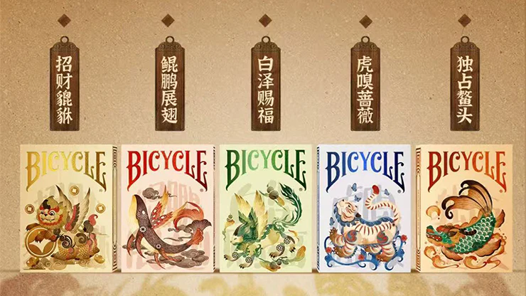 Bicycle Mascot (Legendary Turtle) Playing Cards - Image 5