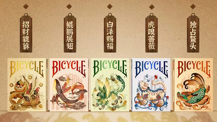 Bicycle Mascot (White Marsh) Playing Cards - Image 5