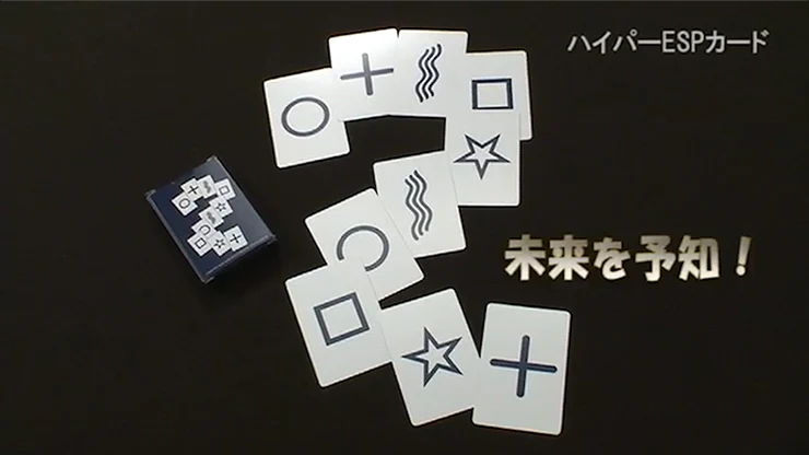 Hyper ESP Cards by Tenyo Magic - Trick - Image 3
