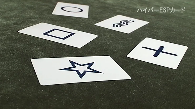 Hyper ESP Cards by Tenyo Magic - Trick - Image 5