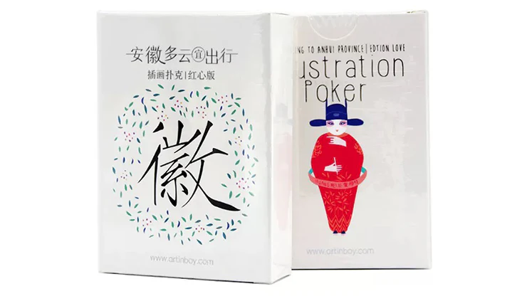 Illustration Poker Playing Cards - Image 6