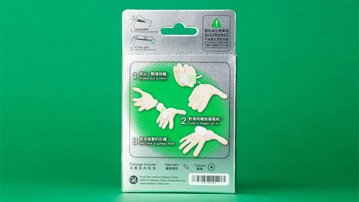 Jumbo Mint by Hanson Chien - Image 2