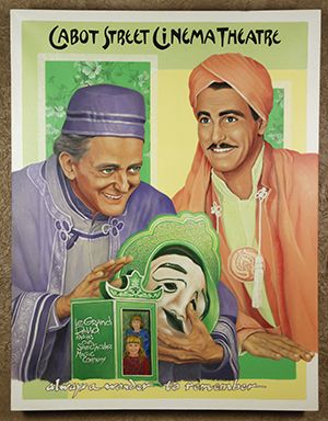 Le Grand David Posters Exclusive - Image 6