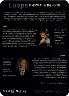 Loops Vol. 1 & Vol. 2 (Deluxe 2 DVD Set) by Yigal Mesika & Finn Jon - DVD - Image 2