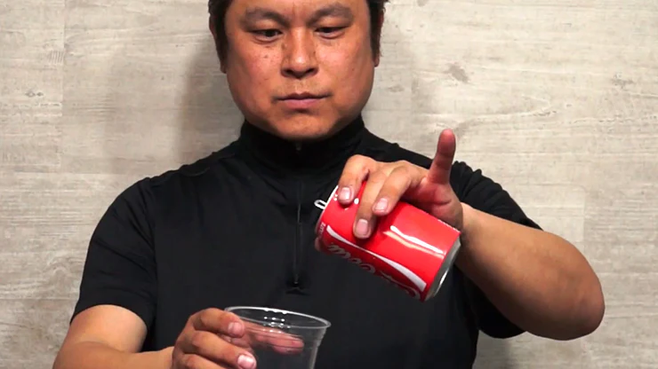 ULTRA COKE by SYOUMA - Trick - Image 2