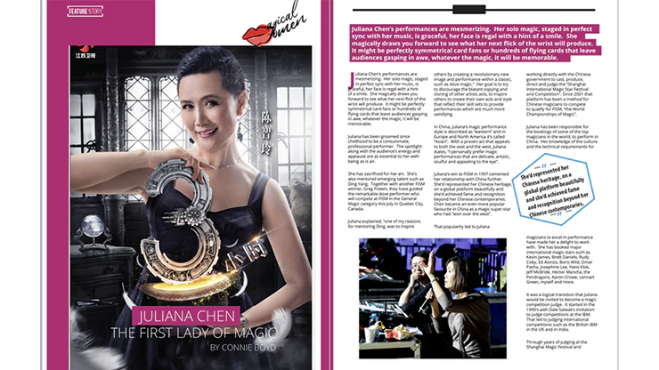 Vanish Magazine #96 - ebook - Image 3