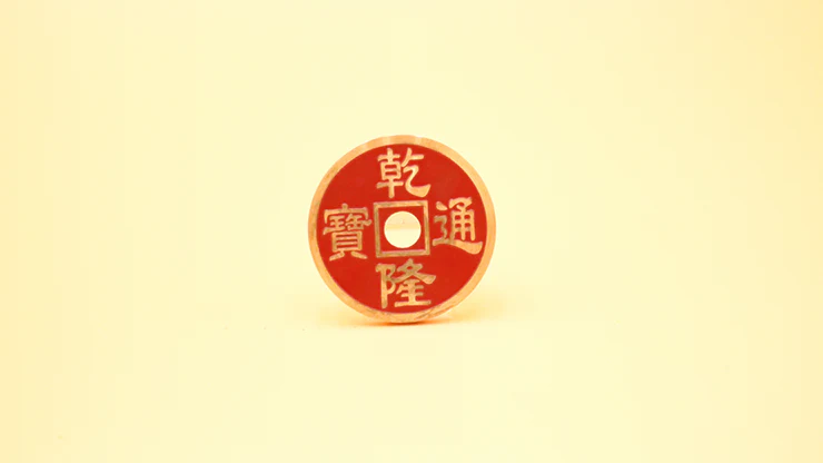 Wormhole Coin (Red) by N2G - Image 4